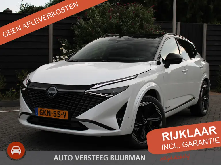 Nissan QASHQAI 1.5 e-Power N-Design 190PK Automaat Keyless entry, Keyless start, Navigatie, Stoelverwarming, Stuurverwarming, Panoramadak afbeelding 1