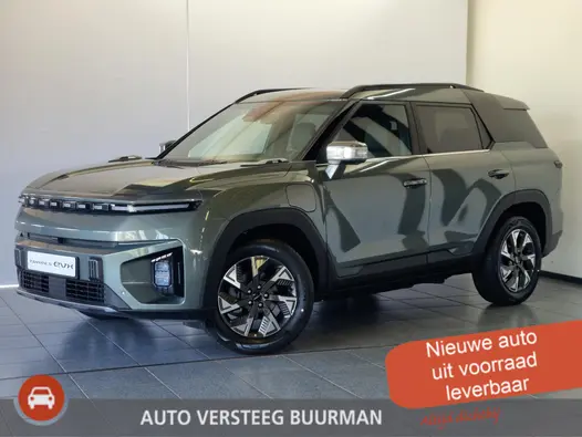 KGM Torres EVX Platinum 80.6 kWh Warmtepomp, Navigatie, Cruise/Climate Control, Digitaal instrumentenpaneel, 1500KG trekgewicht, LM velgen 18"inch, Stoelventilatie, Lederen bekleding