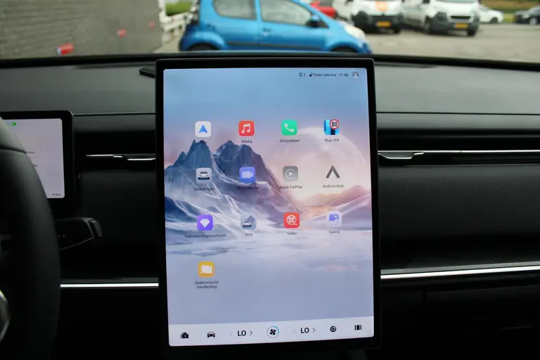 Jaecoo 7 PHEV Selective *Meer informatie volgt Selective Automaat, 1500 KG trekgewicht, Navigatie, 19" LM velgen, Luxe lederen bekleding, Apple carplay/Android auto, 7 jaar garantie afbeelding 17