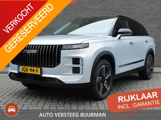 Jaecoo 7 Exclusive Automaat, Schuif-Kanteldak, 1500 KG trekgewicht, Navigatie, 19" LM velgen, Elektrische achterklep, Luxe lederen bekleding, 7 jaar garantie