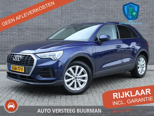 Audi Q3 45 TFSI e S-Edition Inclusief batterijcertificaat, PHEV Automaat, Digitaal Display, Keyless Entry/Start, Adaptive CruiseControl, Stoelverw., Navigatie