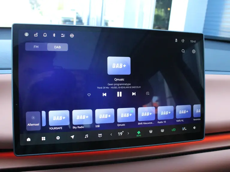 Leapmotor C10 REEV Design 28.4 kWh 215PK Automaat Camera systeem rondom, Stoelverwarming/koeling, Panoramadak, Navigatie afbeelding 25