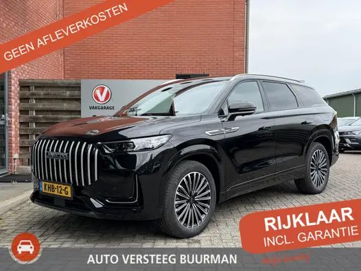 Jaecoo 8 1.5 SHS-P Exclusive 7 zitplaatsen Schuif/Kanteldak, Stoelverwarming/Ventilatie voor- en achter, Stoelmassage, 360 Camera, Lederen bekleding, Alcantara Hemelbekleding