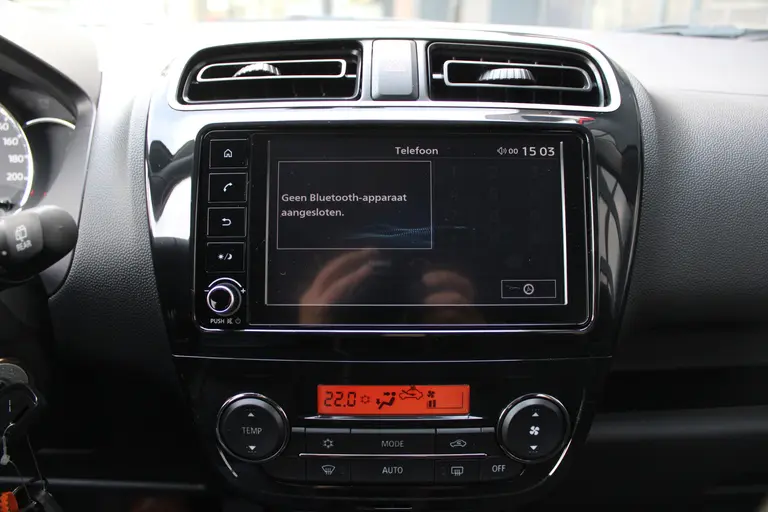 Mitsubishi Space Star 1.2 Dynamic 72PK 5DRS CVT Automaat Cruise/Climate control, Radio/DAB, Apple Carplay/Android auto, Camera achter, Lichtmetalen velgen afbeelding 19
