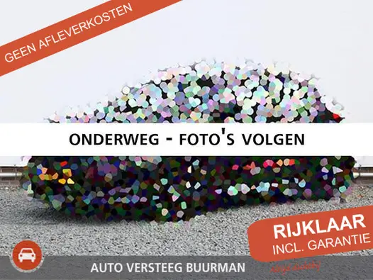 Peugeot 2008 1.2 Hybrid 145 Allure