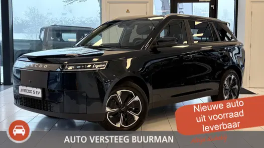 Jaecoo 5 EV Exclusive 61 kWh, 400Km, Automaat, Navigatie, Stoel vent., Applecarpl./Andr. Auto, Panoramadak, Luxe lederen bekleding, Sony Sound System