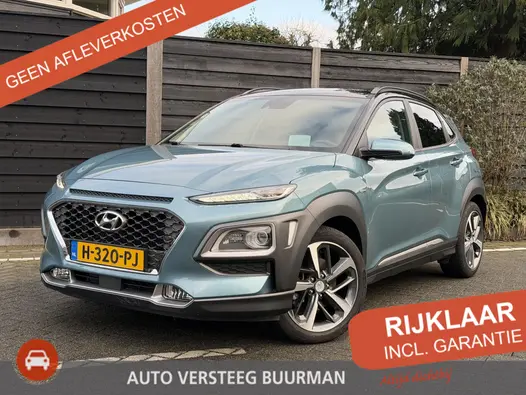 Hyundai Kona Premium 1.6 GDI HEV 105PK Automaat Navigatie, Achteruitrijcamera, Keyless, Stoel en Stuurwielverwarming, Stoelventilatie, Head-Up Display, Trekhaak Afneembaar