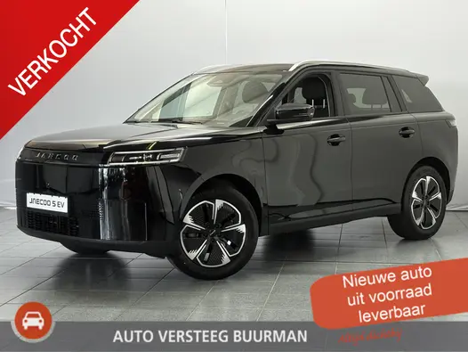 Jaecoo 5 EV Exclusive 61 kWh Herfst voordeel Actie! Lederen bekleding, Sony Audio, Rondom camera's, Supercompleet