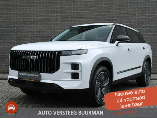 Jaecoo 7 PHEV Selective Automaat, 1500 KG trekgewicht, Navigatie, 19" LM velgen, Luxe lederen bekleding, Apple carplay/Android auto, 7 jaar garantie