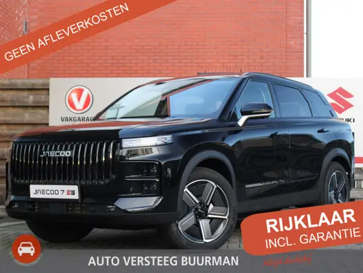 Jaecoo 7 1.5 TGDI SHS-P Exclusive 360 camera, stoel ventilatie en verwarming, adaptive cruise control, leren bekleding, pano dak