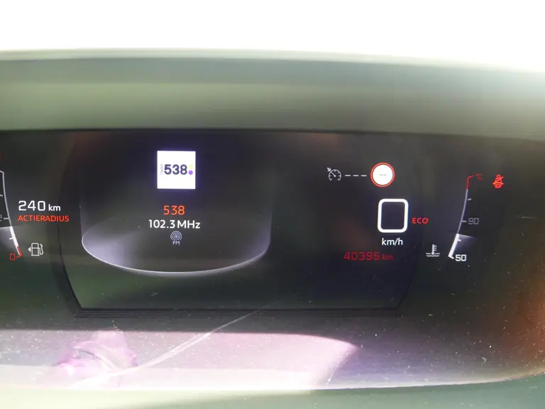 Peugeot 2008 1.2 PureTech Allure Pack, Trekhaak ,130PK, 3D cockpit, Cruise Control afbeelding 15