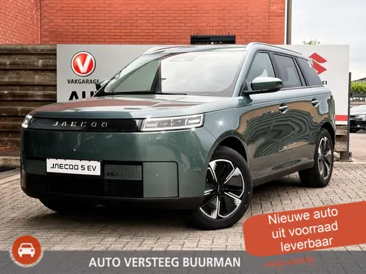 Jaecoo 5 EV Exclusive 61 kWh 400Km, Automaat, Navigatie, Stoel vent., Applecarpl./Andr. Auto, Panoramadak, Luxe lederen bekleding, Sony Sound System