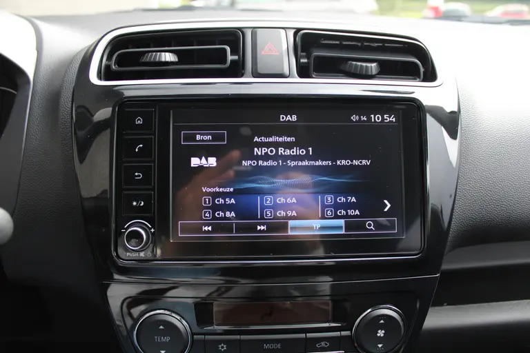 Mitsubishi Space Star 1.2 Dynamic CVT Automaat 72PK, Camera, Climate Achteruitrijcamera, Apple Carplay/Android Auto, Cruise Control afbeelding 21