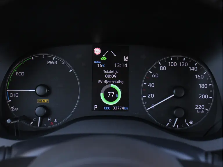 Toyota Yaris 1.5 Hybrid Active Automaat Adaptieve Cruise en Climate Control, Carplay/Android Auto, Achteruitrijcamera afbeelding 28