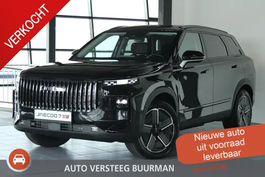 Jaecoo 7 1.5 GDI Exclusive PHEV Snel rijden! / Panoramadak / Sony Audio / Kunstlederen Bekleding / Stoelverwarming en -ventilatie