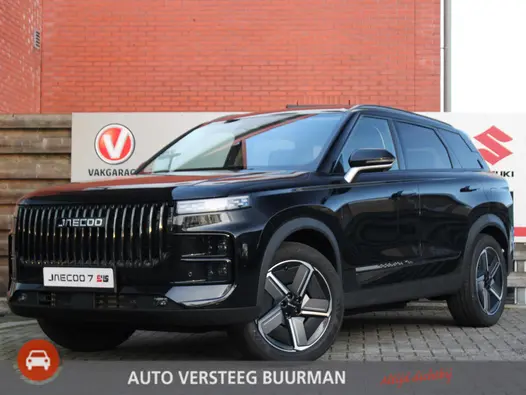 Jaecoo 7 1.5 TGDI SHS-P Exclusive 360 camera, stoel ventilatie en verwarming, adaptive cruise control, leren bekleding, pano dak