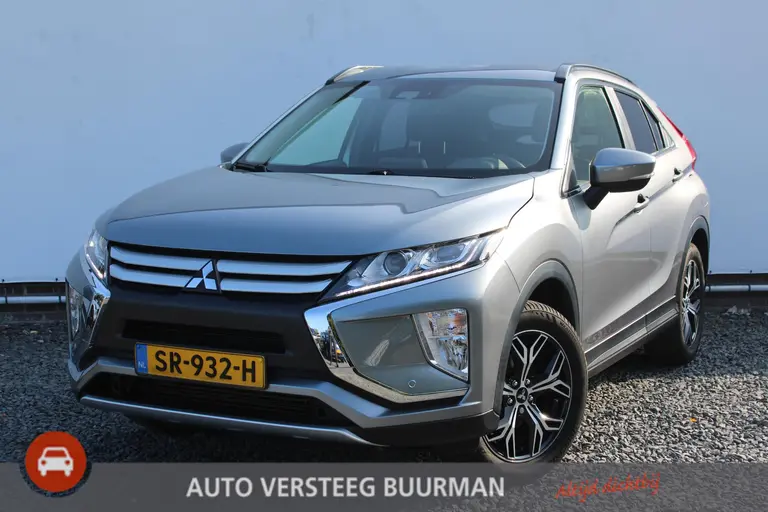 Mitsubishi Eclipse Cross 1.5 DI-T Pure Trekhaak, Achteruitrijcamera afbeelding 1