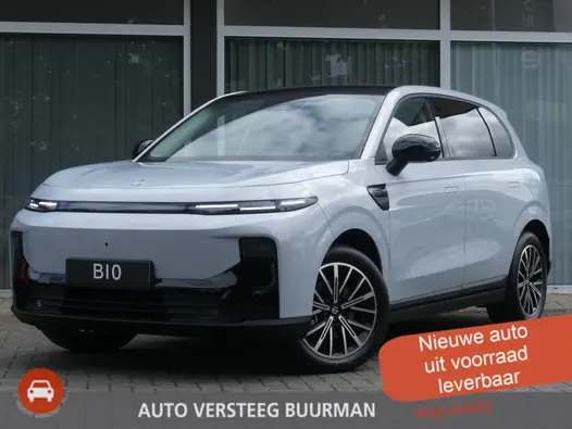 Leapmotor B10 Design ProMax 67.1 kWh 218PK Automaat Navigatie, Camera 360, Lichtmetalen velgen, Elektrische Achterklep, Kunstlederen bekleding, Stoel Verwarming & Ventilatie
