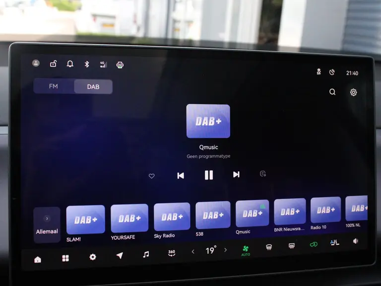 Leapmotor C10 Design Pro 69.9 kWh 217PK Automaat Camera systeem rondom, Stoelverwarming/koeling, Panoramadak, Navigatie afbeelding 37