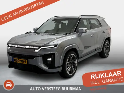 KGM Actyon Hybrid 1.5T-GDI Platinum Luxe Lederen Bekleding, Stoelventilatie, Verwarmde Voorstoelen en Achterbank, Navigatie