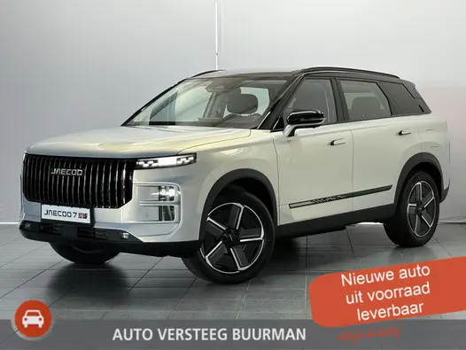 Jaecoo 7 1.5 GDI SHS-P Selective Uit voorraad leverbaar, mooi compleet
