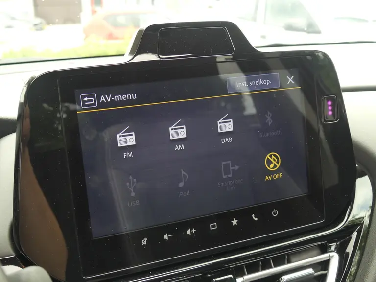 Suzuki S-Cross 1.5 Hybrid Style Automaat, Panoramadak, Navigatie, 6 JAAR GARANTIE afbeelding 21