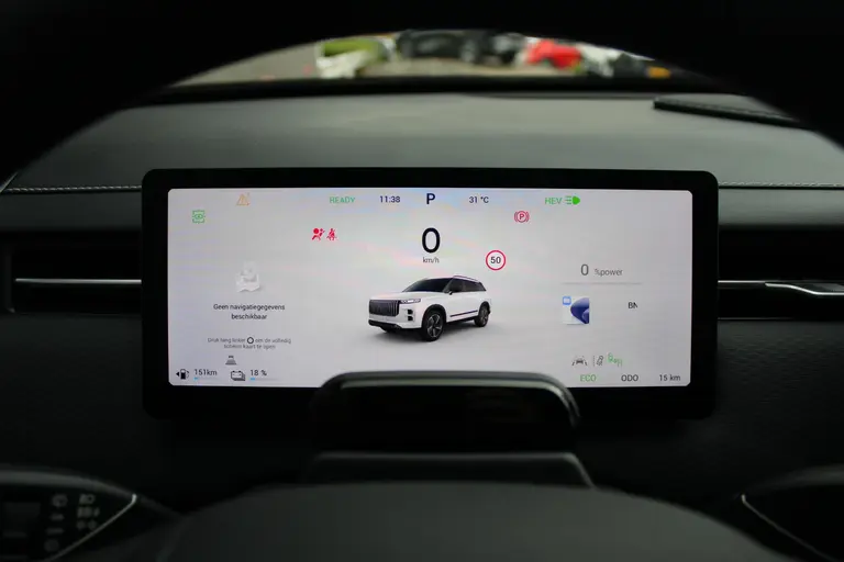 Jaecoo 7 PHEV Selective *Meer informatie volgt Selective Automaat, 1500 KG trekgewicht, Navigatie, 19" LM velgen, Luxe lederen bekleding, Apple carplay/Android auto, 7 jaar garantie afbeelding 14