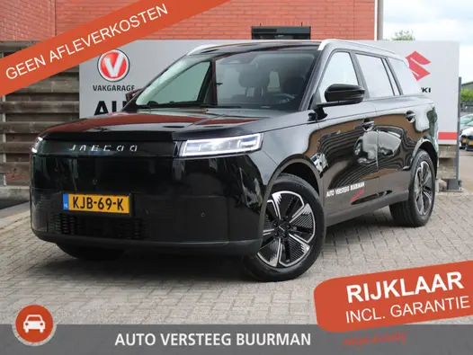 Jaecoo 5 EV Exclusive 61 kWh 360 Camera, Apple Carplay/Android Auto, Stoelverwarming/Ventilatie, Elektrische Kofferklep, Stuurverwarming