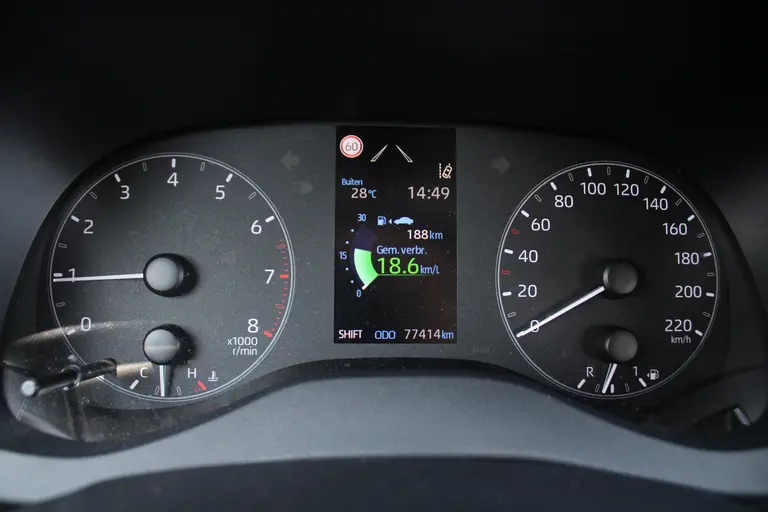 Toyota Yaris 1.0 VVT-i Active Achteruitrijcamera, Bluetooth, Cruise Control Adaptief, Apple Carplay/Android Auto afbeelding 27