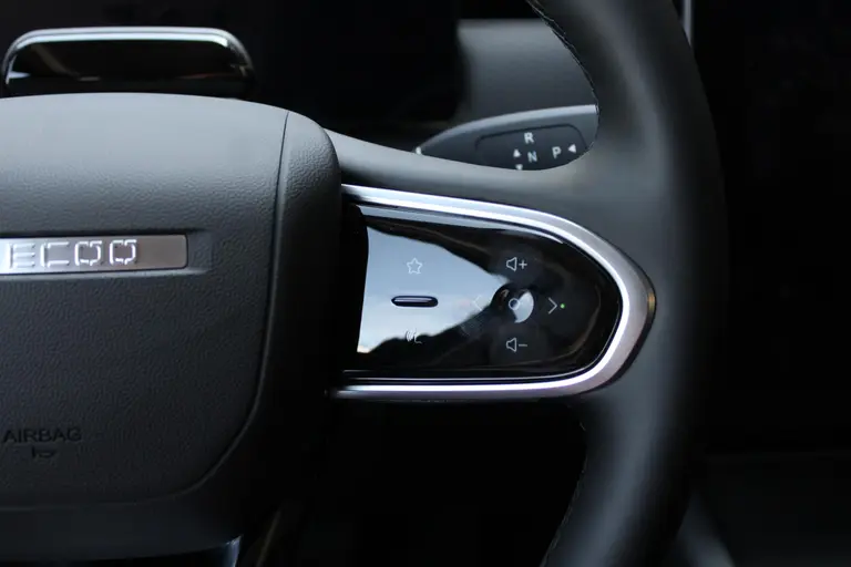Jaecoo 7 PHEV Exclusive *Meer informatie volgt Jaecoo 7 Exclusive Automaat, Schuif-Kanteldak, 1500 KG trekgewicht, Navigatie, 19" LM velgen, Elektrische achterklep, Luxe lederen bekleding, 7 jaar garantie afbeelding 25