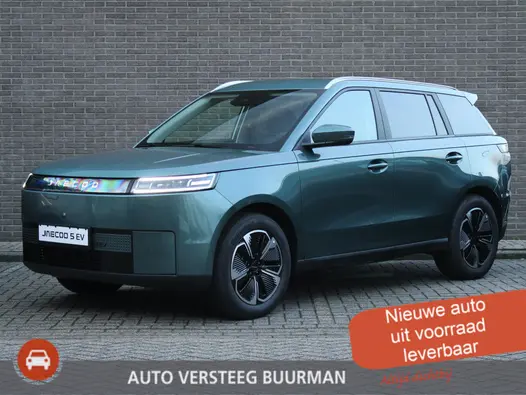 Jaecoo 5 EV Exclusive 61 kWh, 400Km, Automaat, Navigatie, Stoel vent., Applecarpl./Andr. Auto, Panoramadak, Luxe lederen bekleding, Sony Sound System