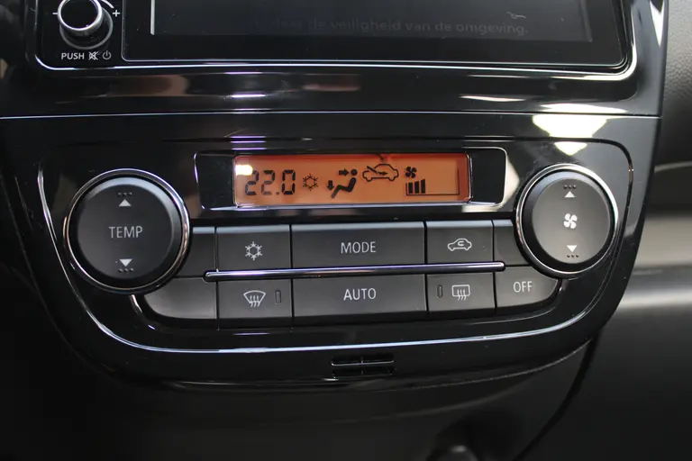 Mitsubishi Space Star 1.2 Dynamic 72PK 5DRS CVT Automaat Cruise/Climate control, Radio/DAB, Apple Carplay/Android auto, Camera achter, Lichtmetalen velgen afbeelding 22