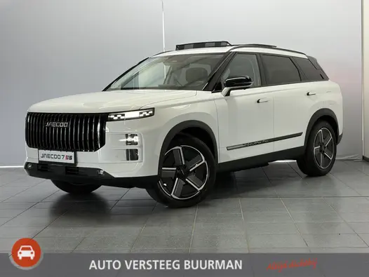 Jaecoo 7 1.5 GDI Exclusive PHEV Elektrisch Panoramadak, Kunstlederen Bekleding, Stoelverwarming en -ventilatie