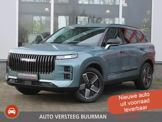 Jaecoo 7 1.5 GDI Exclusive PHEV *€ 2500,- Voorraad Voordeel* Elektrisch Panoramadak, Kunstlederen Bekleding, Stoelverwarming en -ventilatie