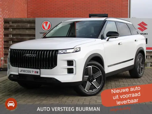 Jaecoo 7 1.5 GDI SHS-P Exclusive Elektrisch Panoramadak, Kunstlederen Bekleding, Stoelverwarming en -ventilatie