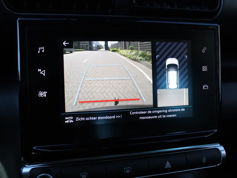Citroën C3 Aircross Shine 1.2 PureTech 110PK Navigatie, Parkeerhulp voor en achter + Camera, Apple Carplay/Android Auto, Trekhaak afbeelding 14