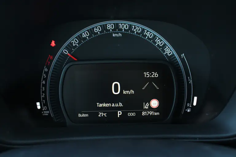 Toyota Aygo X 1.0 VVT-i S-CVT Envy Achteruitrijcamera, Cruise Control Adaptief, Airco Automatisch, DAB, Bluetooth afbeelding 24