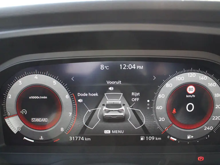 Nissan QASHQAI 1.3 MHEV 140PK Premiére Edition Navigatie, Keyless, Rondomzicht Camera, Stoel, Stuur en Voorruitverwarming, Panoramadak afbeelding 17