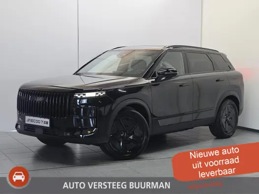 Jaecoo 7 1.5 TGDI SHS-P Black Edition NU leverbaar! De nieuwe Black Edition. Supercompleet.