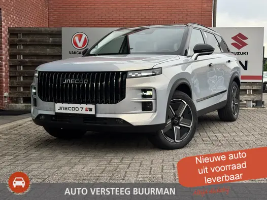Jaecoo 7 1.5 TGDI SHS-P Exclusive Panoramisch schuif / kanteldak / Luxe lederen bekleding