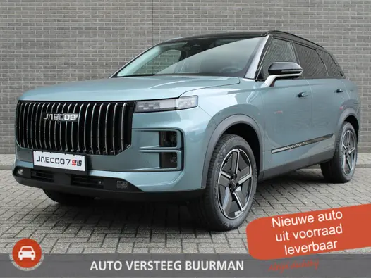 Jaecoo 7 PHEV Exclusive PRIVATE LEASE € 519,- Automaat, Schuif-Kanteldak, 1500 KG trekgewicht, Navigatie, 19" LM velgen, Elektrische achterklep, Luxe lederen bekleding, 7 jaar garantie