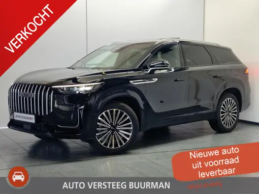 Jaecoo 8 1.5 SHS-P Exclusive 7p Automaat, Luxe Lederen Bekleding, Stoelverw./Ventilatie, HUD, elektr. Achterklep, Dodehoek detectie, 1000KM Actieradius