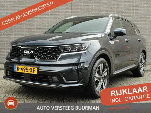Kia Sorento 1.6 T-GDI Plug-in Hybrid 4WD ExecutiveLine 7p. Automaat, Luxe Lederen Bekleding, Airco, Navigatie, Stoelvent., Keyless Entry/Start, Trekhaak