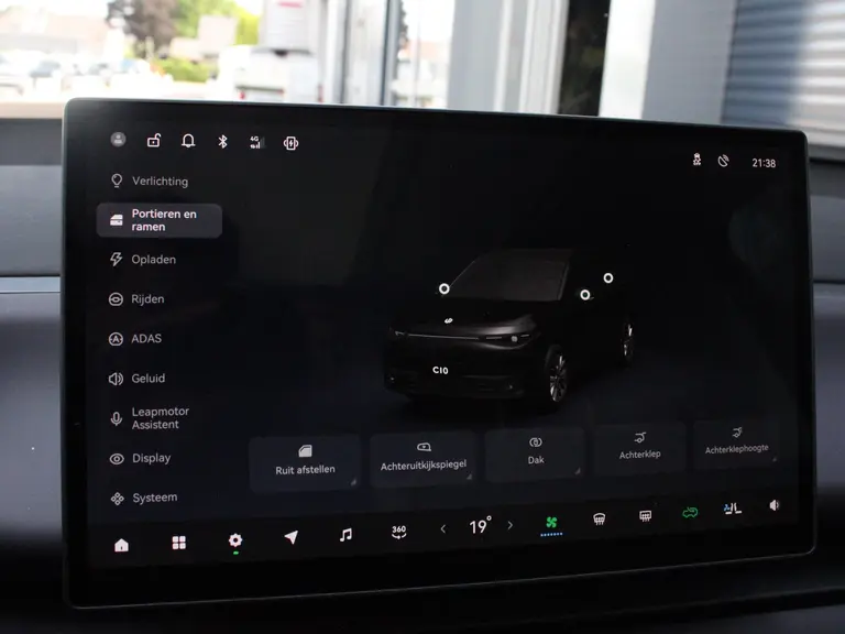 Leapmotor C10 REEV Design 28.4 kWh 215PK Automaat Camera systeem rondom, Stoelverwarming/koeling, Panoramadak, Navigatie afbeelding 24