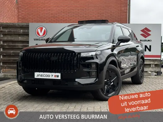 Jaecoo 7 1.5 GDI SHS-P *BLACK EDITION* Stoelventilatie/verwarming | 360 Camera | Schuif/kanteldak | Lederen bekleding | Memory Stoelen | Voorruitverwarming