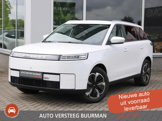 Jaecoo 5 EV Exclusive 61 kWh Elektrisch Panoramadak, Kunstlederen Bekleding, Stoelverwarming en -ventilatie