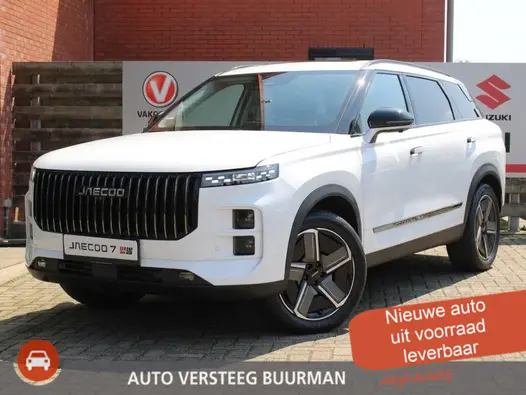 Jaecoo 7 1.5 GDI Exclusive PHEV Panoramadak, Stoelverwarming en -ventilatie, luxe bekleding