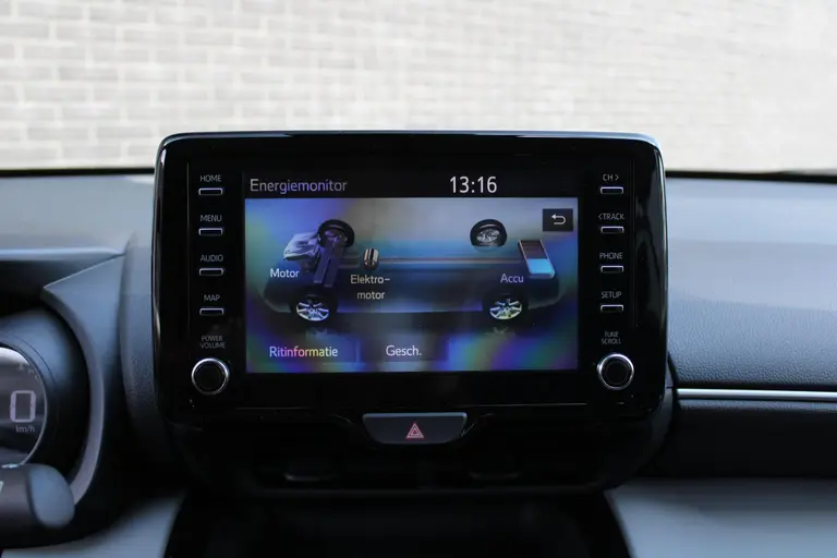 Toyota Yaris Cross 1.5 Hybrid Active Automaat, Airco, Adaptive CruiseControl, Achteruitrijcamera, 16"inch LM velgen. Gereserveerd afbeelding 21