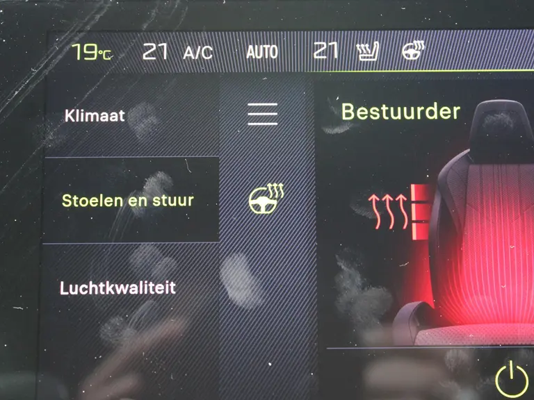 Peugeot 408 GT 1.2 PureTech 130PK EAT8 Automaat Navigatie, Rondomzichtcamera, Stoelverwarmig, Massage, Stuurverwarming, Panoramadak, Trekhaak afbeelding 35