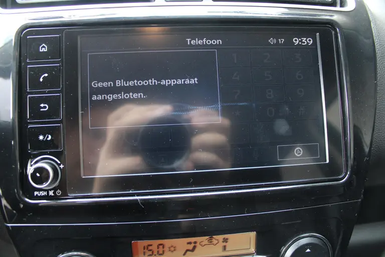 Mitsubishi Space Star 1.2 Dynamic Cruise/Climate control, Apple carplay, Android auto, LM velgen, Privacy glass afbeelding 15